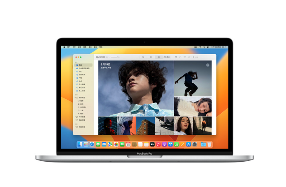 蘋果筆記本macbook pro維修